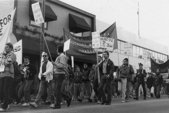 HIV In My Day -  Credit: Richard Banner, City of Vancouver Archives